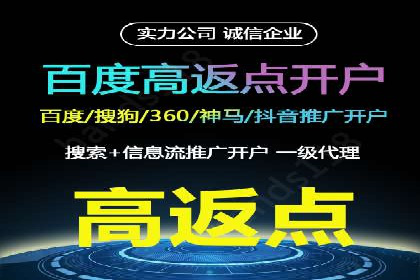 微信朋友圈信息流：明星营销的秘密与案例